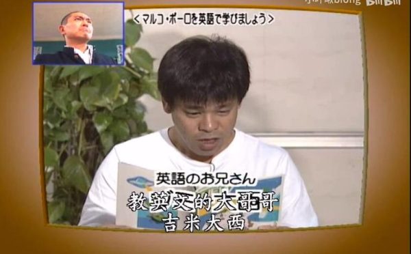 日本相亲节目kiss完整版西瓜视频收视率大火，揭秘明星参与细节