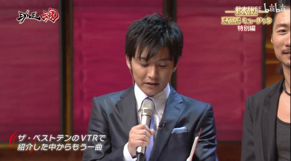 《EXILE魂》 第三季“爆笑大挑战”游戏！谁是最强放浪兄弟？