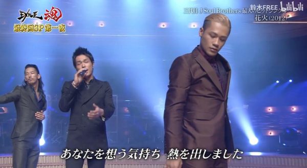 国内日本节目视频资源大揭秘，快来看看有哪些不可错过的节目
