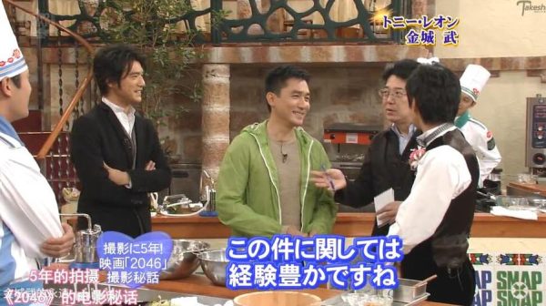 日本综艺1000万日元投资，如何避免风险并实现高收益？