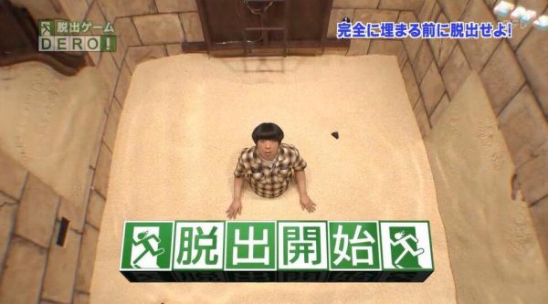 惊心动魄！日本整蛊节目木乃伊视频让你深夜不敢独自观看