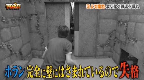 超精彩！日本综艺节目youtube排名高企