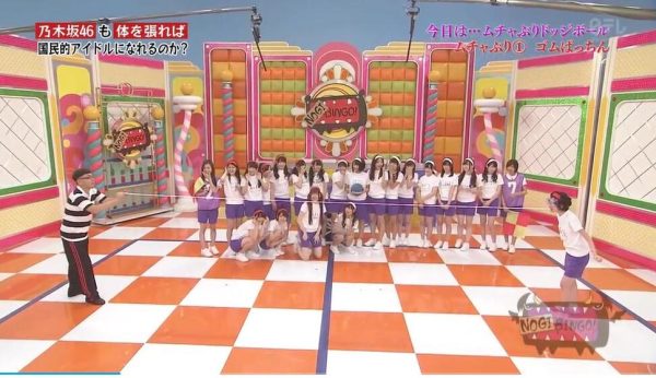 集结AKB48组合的无敌招式，《nogibingo!有11吗》带给你无尽快乐