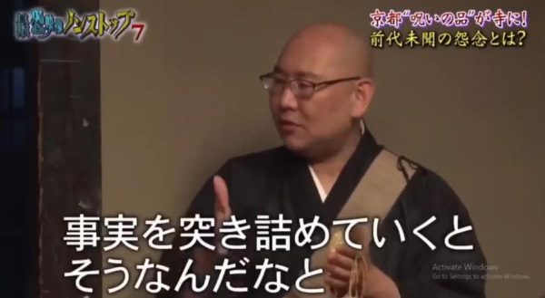 《世界恐怖之夜》：预见未知的恐怖世界