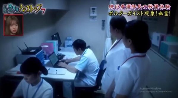 从【世界恐怖之夜】看日本惊悚电影发展历程