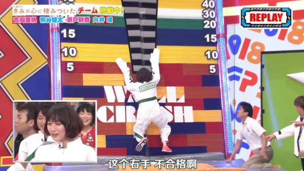 非常感人的节目！日本关于声优的综艺让你看到“人生赢家”的一面