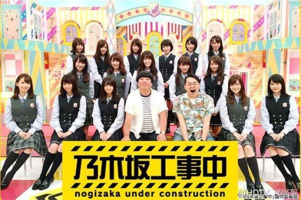 答案揭晓：日本姐姐荒野求生叫啥节目，真相惊人