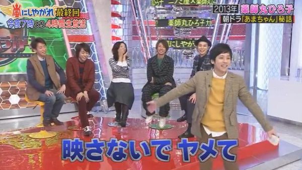 日本综艺节目在哪里？快来看看这些热门节目