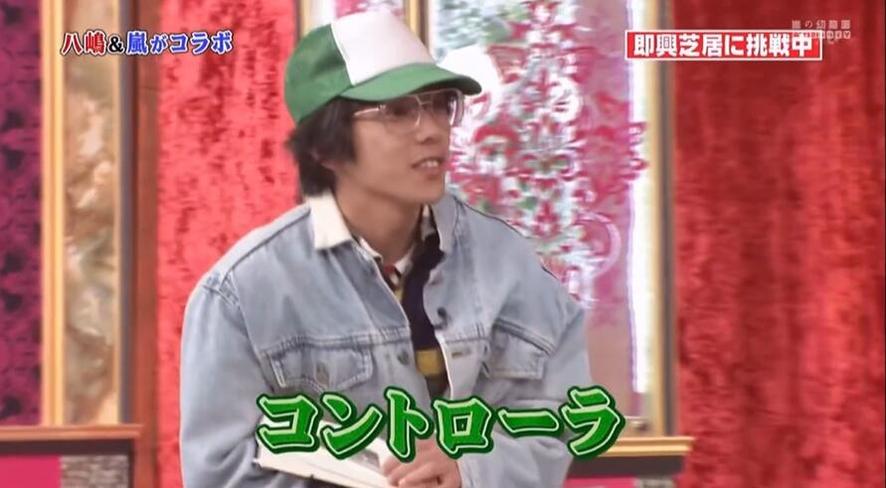 日本改造房屋综艺节目：艺术与实用并存的创意改造