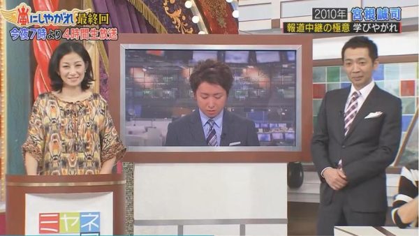 日本综艺节目中的惊人表演，日本最大胆的综艺节目是什么？全网最全奉上