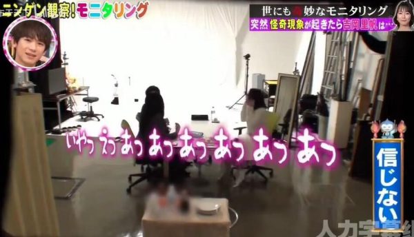 日本综艺哪里看的最好？热门排行榜一览无余