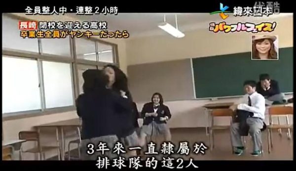 一站式看日本综艺节目，这个App不可错过