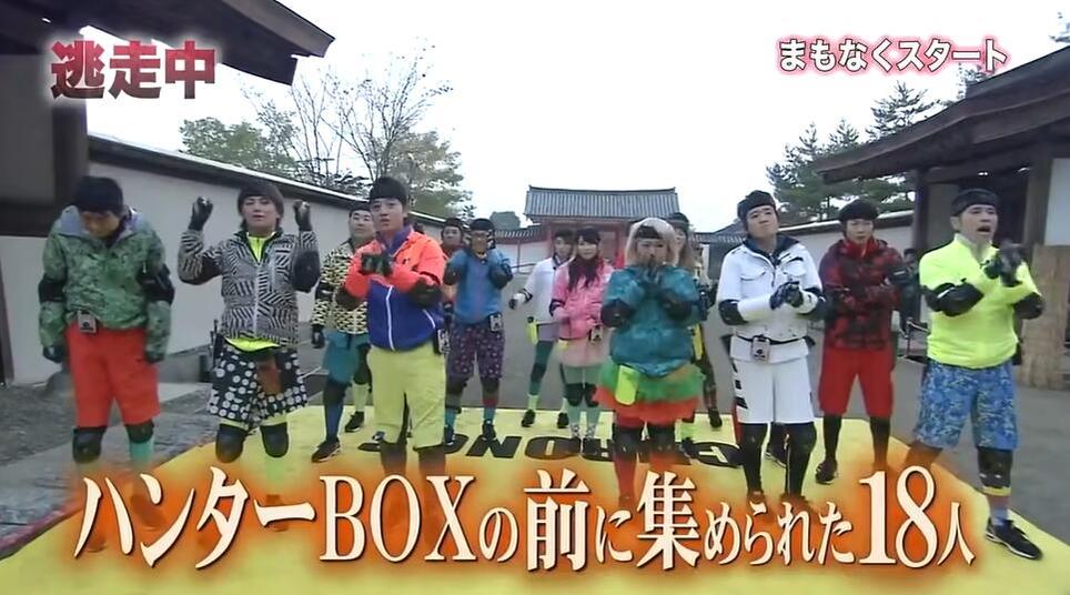必看！揭秘日本最受欢迎的恋爱综艺是什么