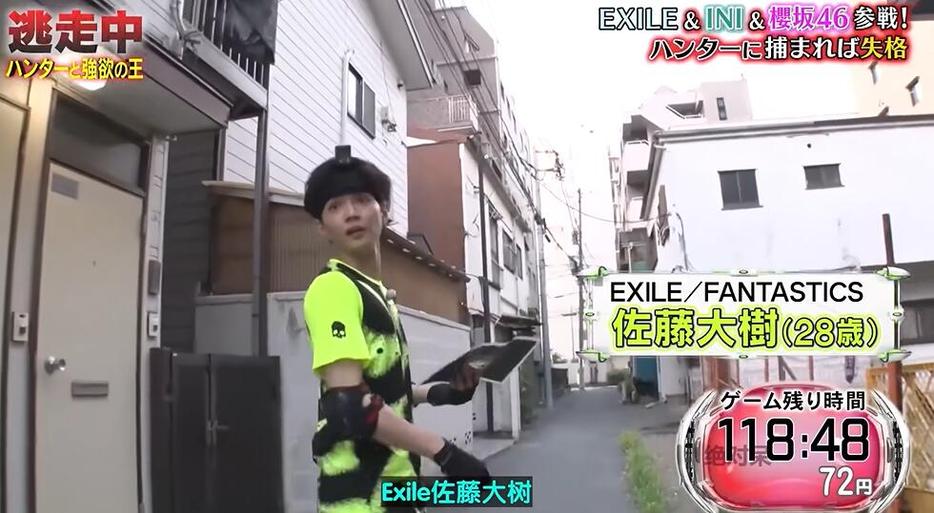 实锤！日本综艺“透明木马”惩罚视频辣眼睛，电视节目成了场地下拳斗