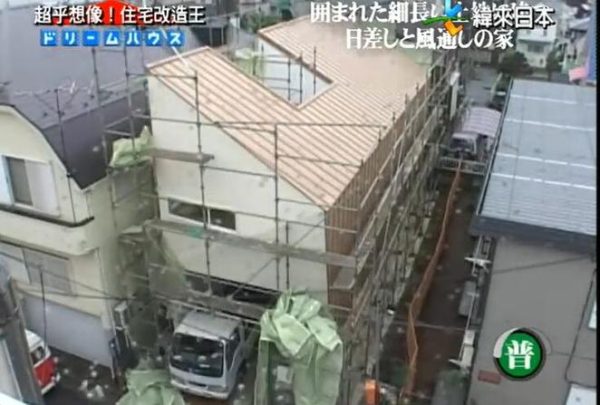 《全能住宅改造王》2018：感受顶尖建筑设计师的想象力