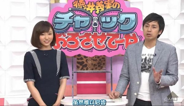 绝对卡拉OK日本卡拉OK表演节目探秘