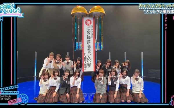寄凉太公交车：日本综艺片中的新生代，精彩不容错过
