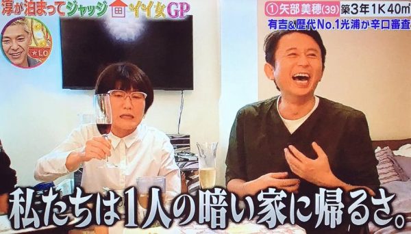 一键搜索即可观看！那里可以看日本综艺节目的app推荐
