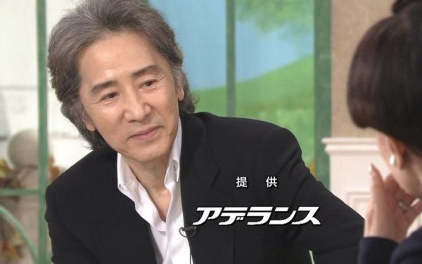 去泡温泉吧日本节目：品尝日本传统温泉美食