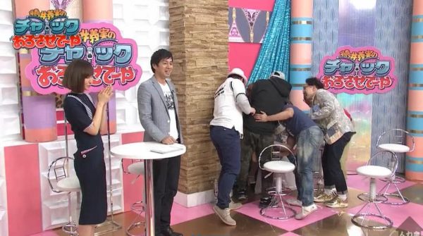 德井义实的拉链吹吹，每期都有精彩瞬间，不容错过