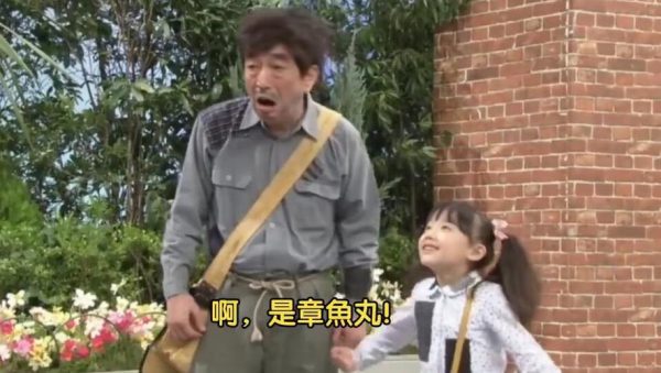 《志村大爆笑》狙击手腾讯：打破常规的笑点大杂烩