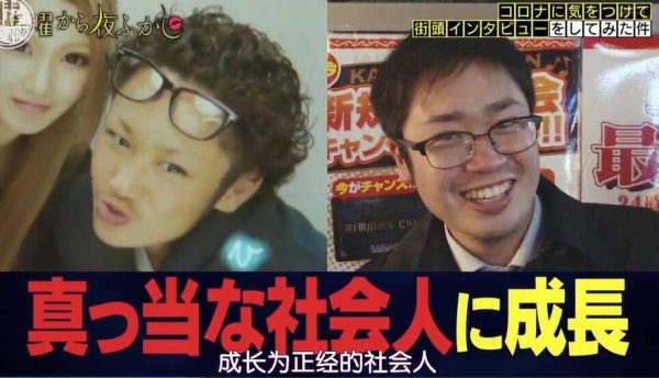 女性最爱！这些日本综艺哪个app可以看官方曝光