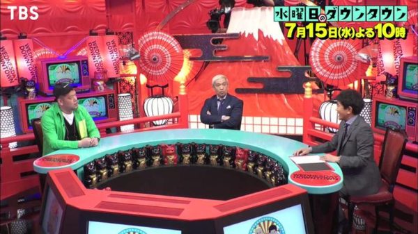 必看！超级搞笑的日本搞笑节目集合视频分享