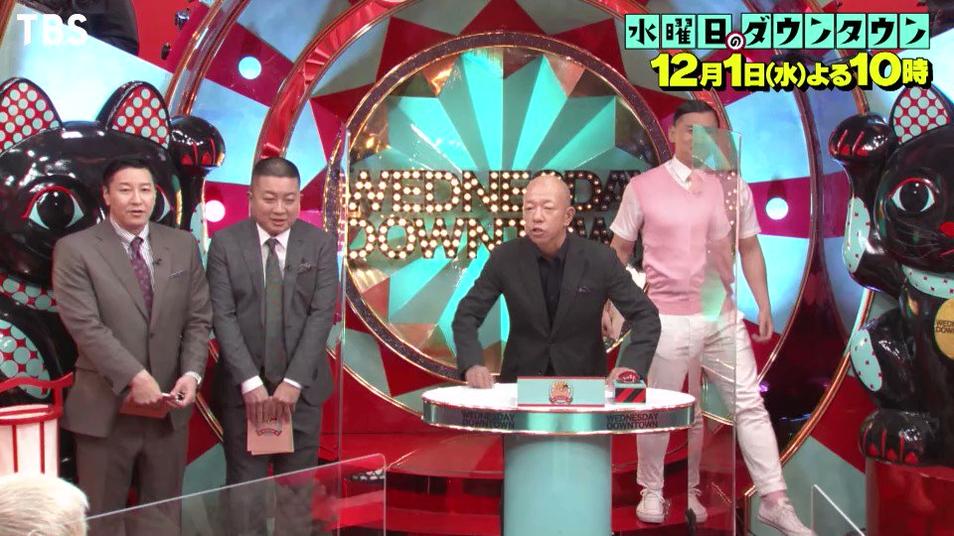 日剧+综艺=爆笑无限！这些软件让你轻松享受日系娱乐圈