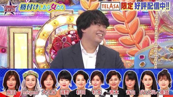 《男女纠察队》田村淳结婚幸福来袭，整人高手扛把子变身90后情话机器人