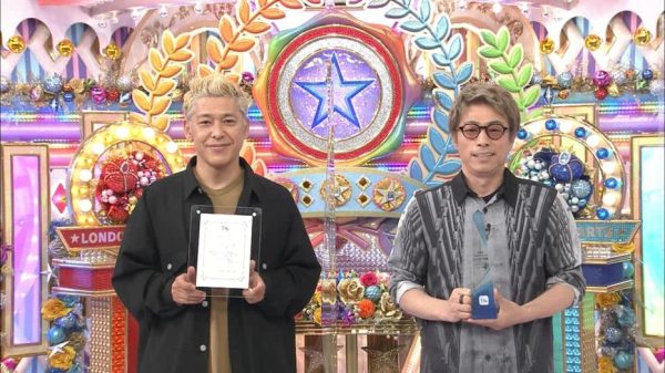 田村淳带你玩转《男女纠察队》，恋爱异想天开