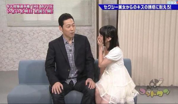 《神舌》综艺完整版免费观看，看看男女嘉宾们在游戏中不为人知的一面