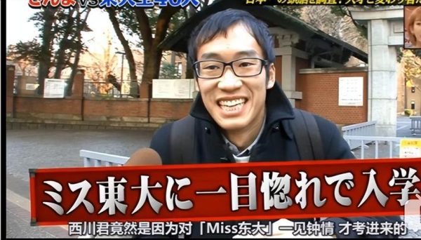 喜欢日本综艺女演员？这些名单中的女星是你必须追的