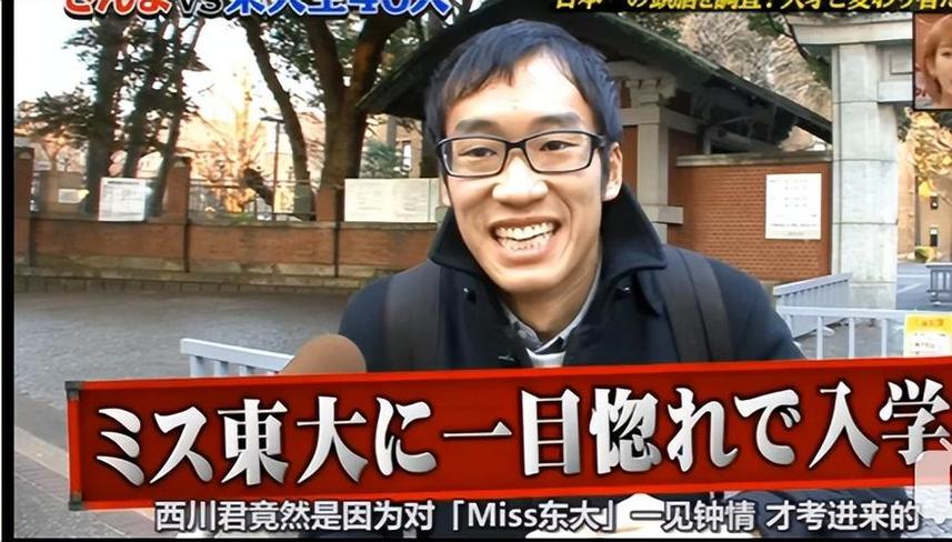 喜欢日本综艺女演员？这些名单中的女星是你必须追的