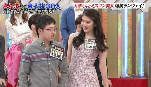 日本综艺的人类尊严边缘：整人节目也早该远离