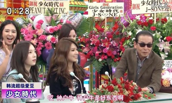 先结婚后恋爱日本综艺节目：爱情还是金钱，到底哪个重要？