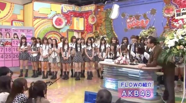 日本整蛊综艺节目梅川小姐是哪一期，让你欲罢不能的瞬间揭秘
