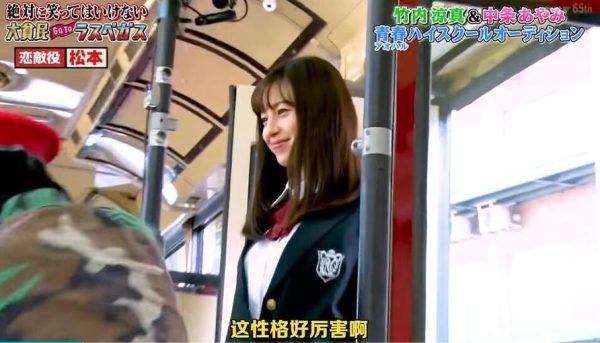 一辈子都没见过的游戏气氛，《绝对不准笑》带你去颠覆