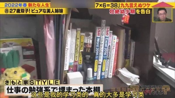 日本的综艺怎么可以看？推荐三个网站给你保驾护航