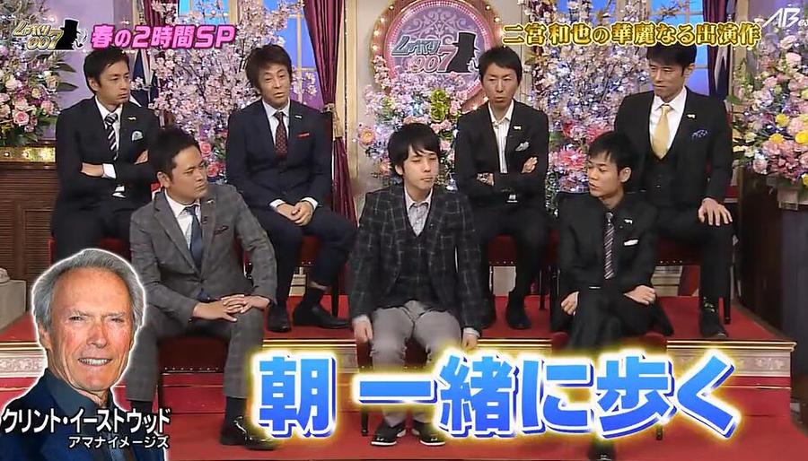 爆笑不止，《闲聊007》合集带你体验最浓郁的日式幽默